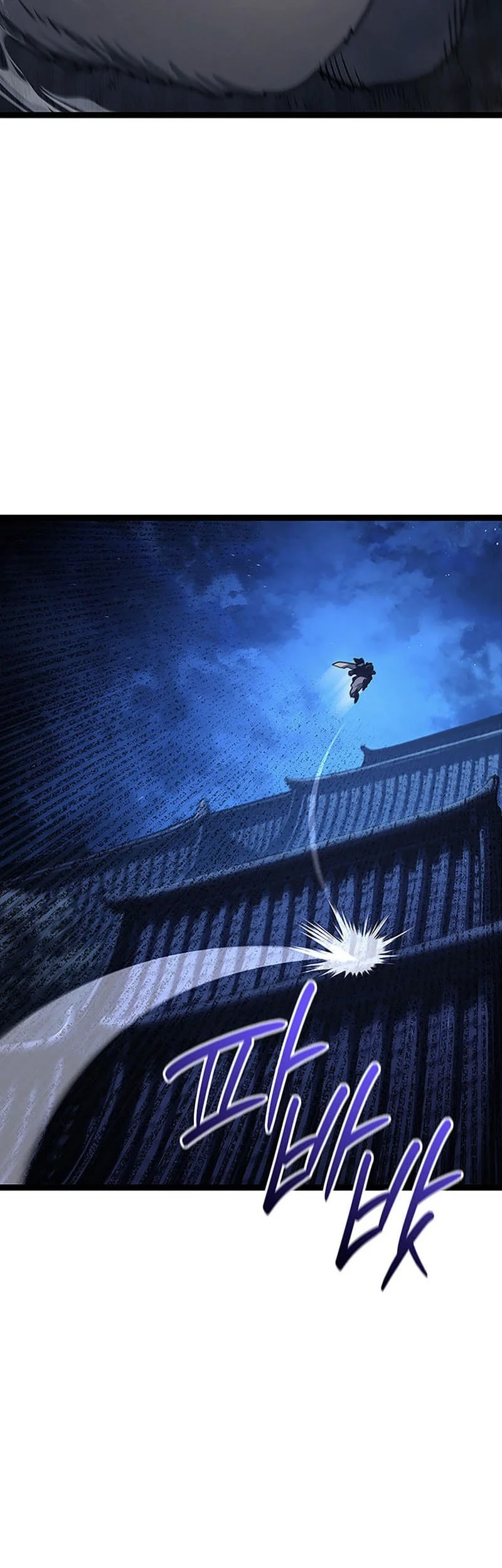 Grim Reaper of the Drifting Moon Chapter 132 - halaman 65