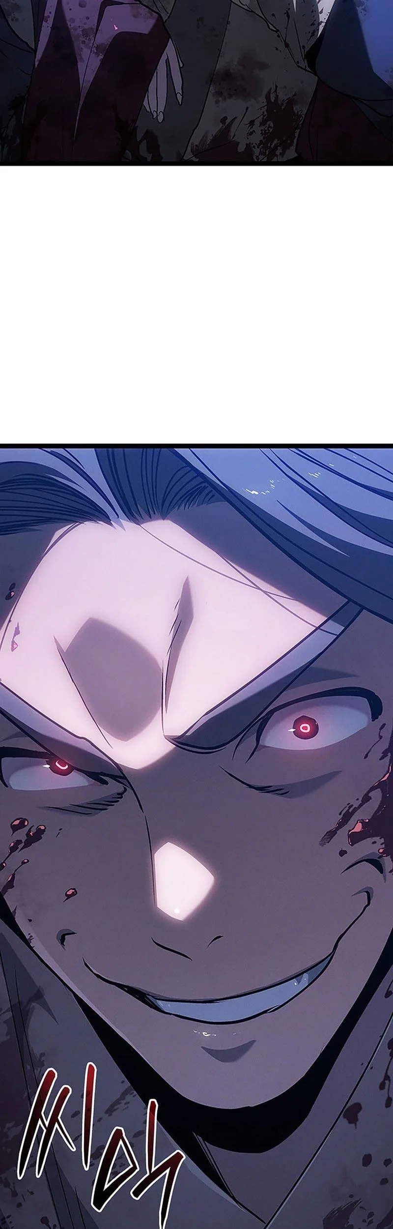 Grim Reaper of the Drifting Moon Chapter 132 - halaman 72