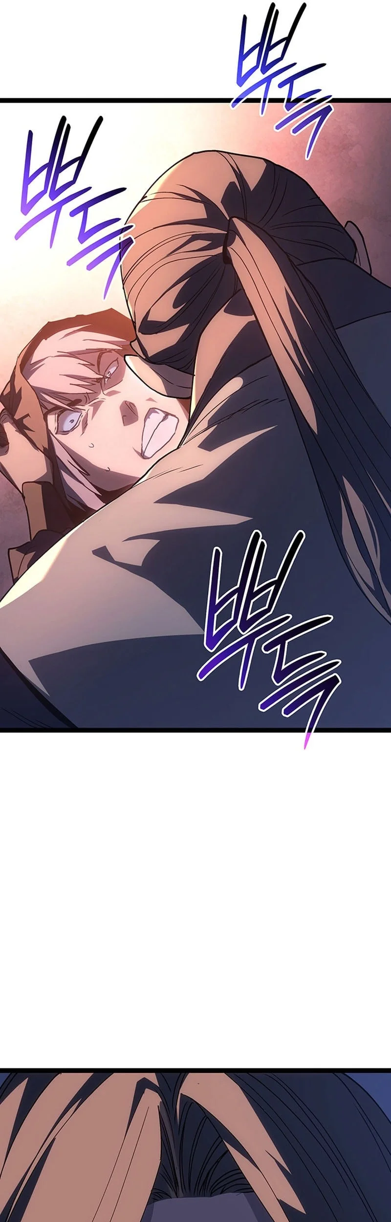 Grim Reaper of the Drifting Moon Chapter 133 - halaman 10