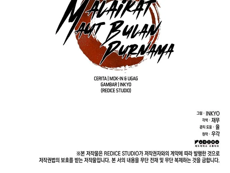 Grim Reaper of the Drifting Moon Chapter 133 - halaman 69