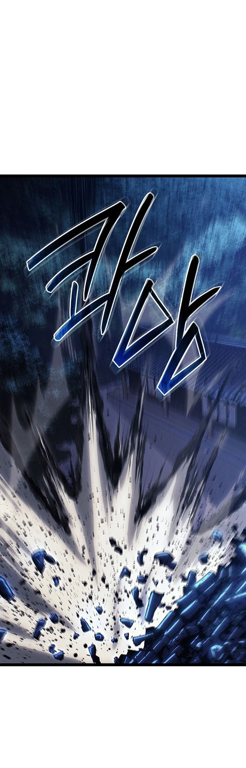 Grim Reaper of the Drifting Moon Chapter 134 - halaman 70