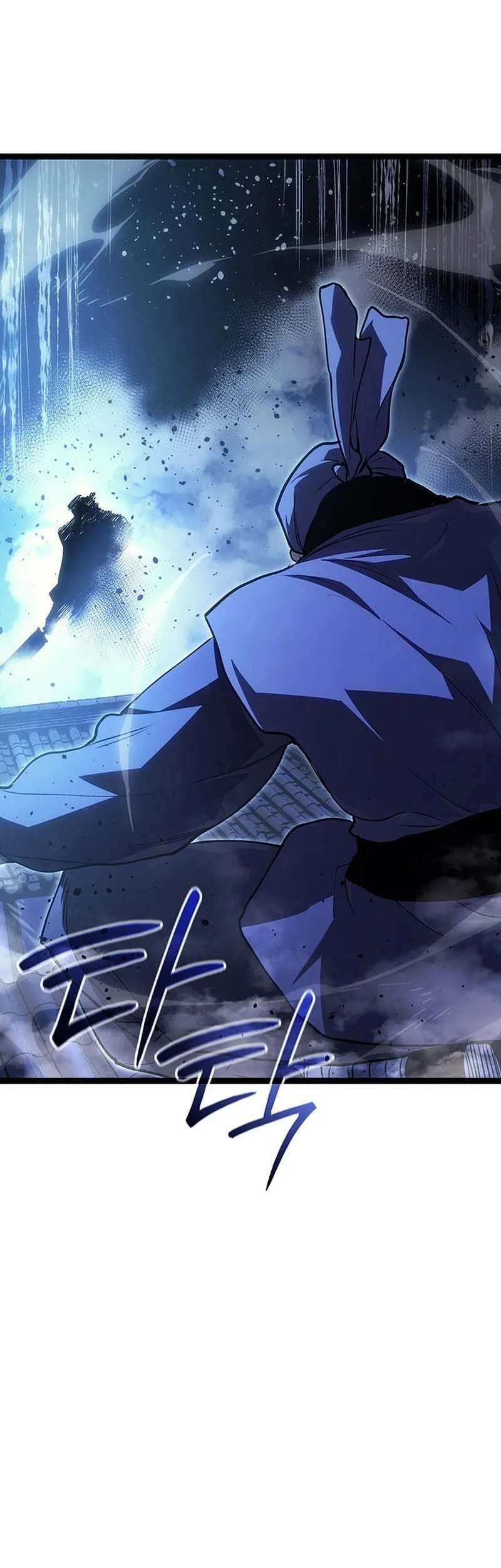 Grim Reaper of the Drifting Moon Chapter 134 - halaman 71