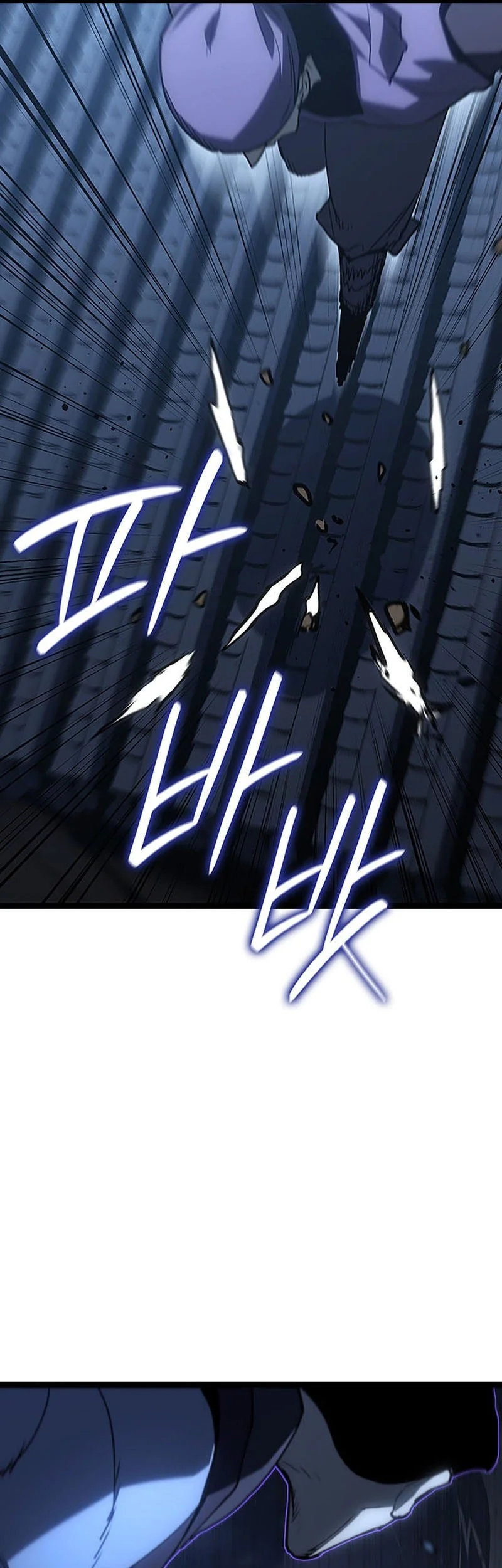 Grim Reaper of the Drifting Moon Chapter 135 - halaman 14