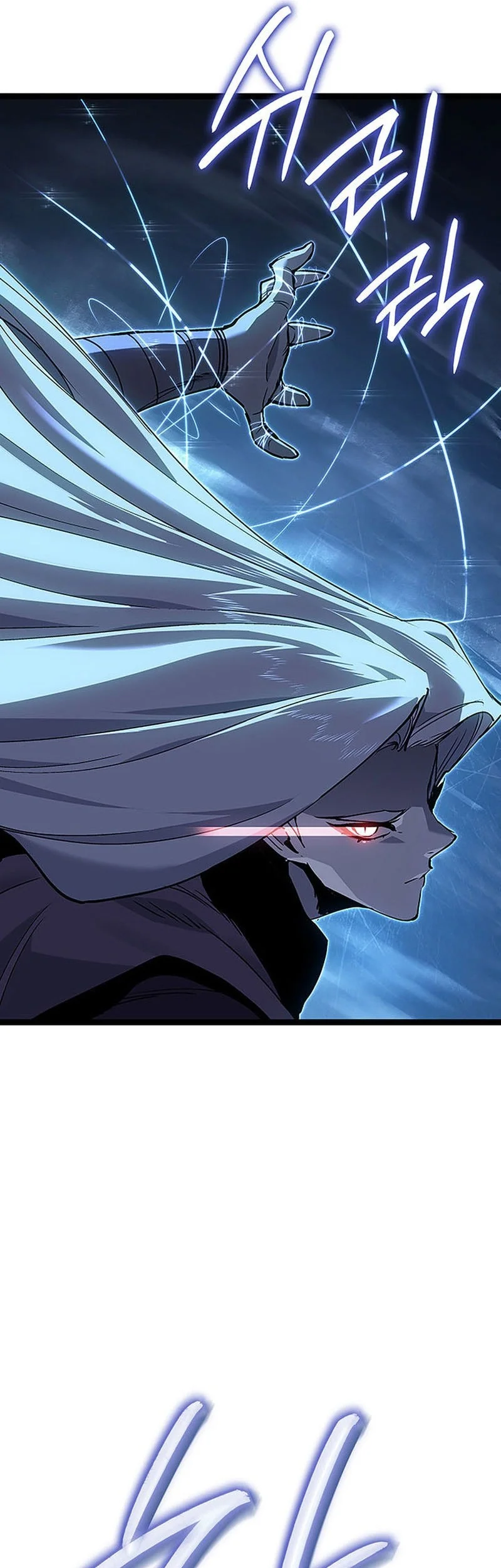 Grim Reaper of the Drifting Moon Chapter 135 - halaman 30