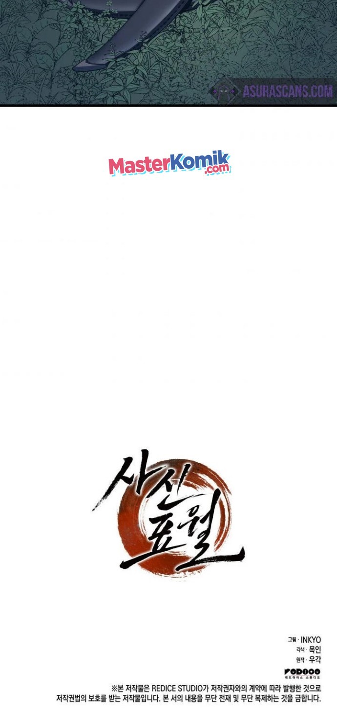 Grim Reaper of the Drifting Moon Chapter 14 - halaman 96