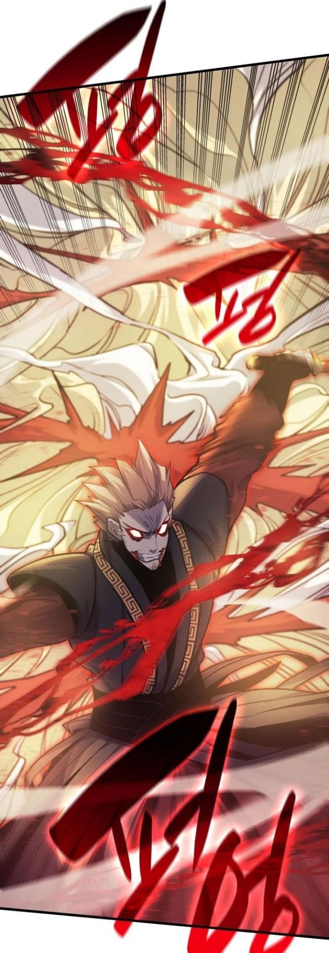 Grim Reaper of the Drifting Moon Chapter 17 - halaman 113