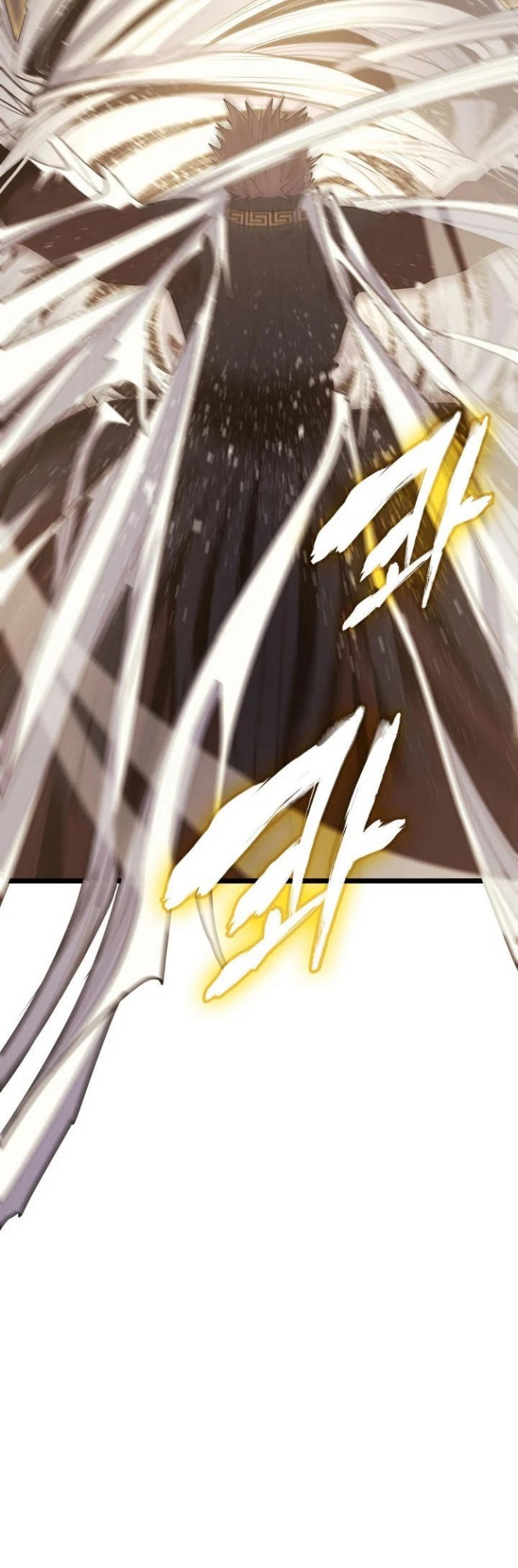 Grim Reaper of the Drifting Moon Chapter 18 - halaman 30