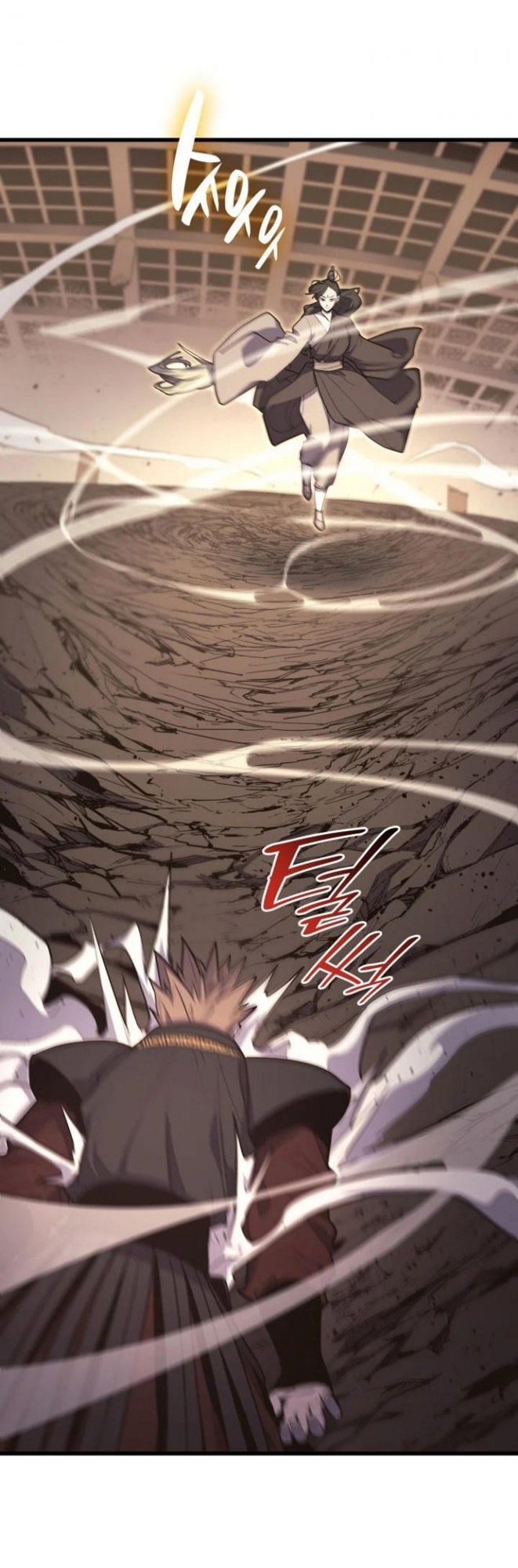 Grim Reaper of the Drifting Moon Chapter 18 - halaman 32