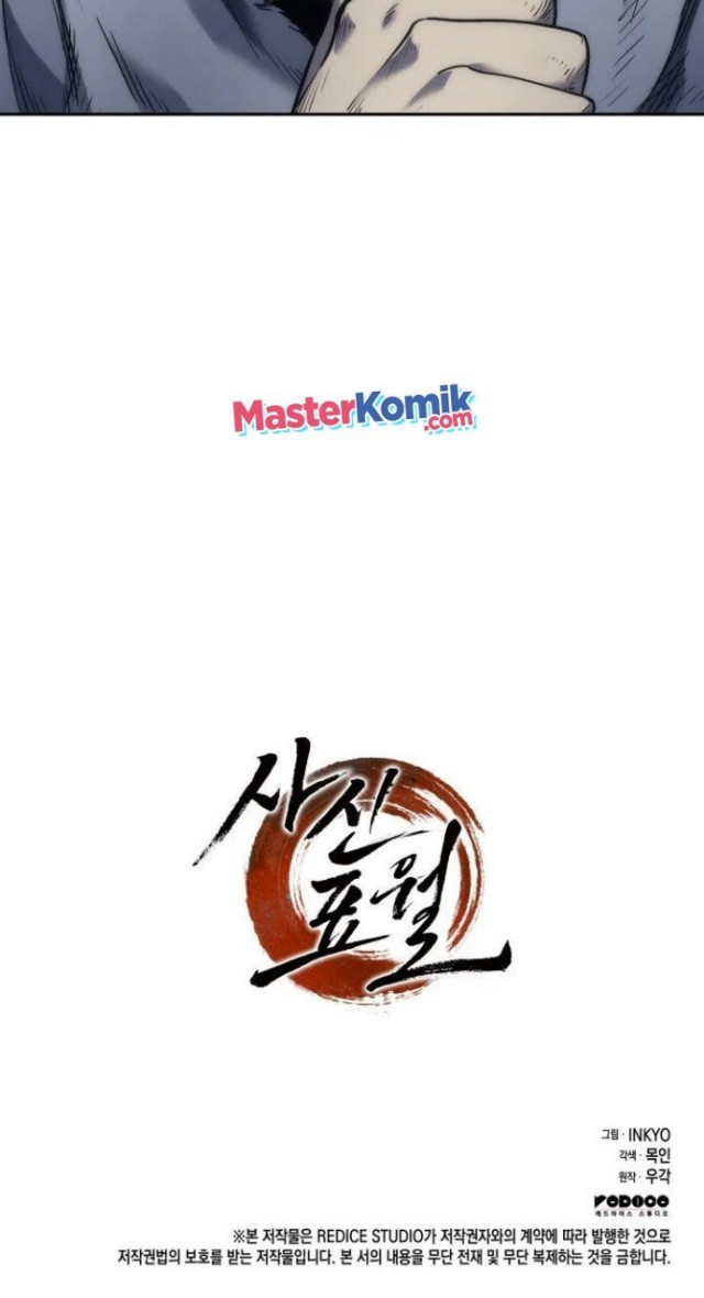 Grim Reaper of the Drifting Moon Chapter 2 - halaman 56