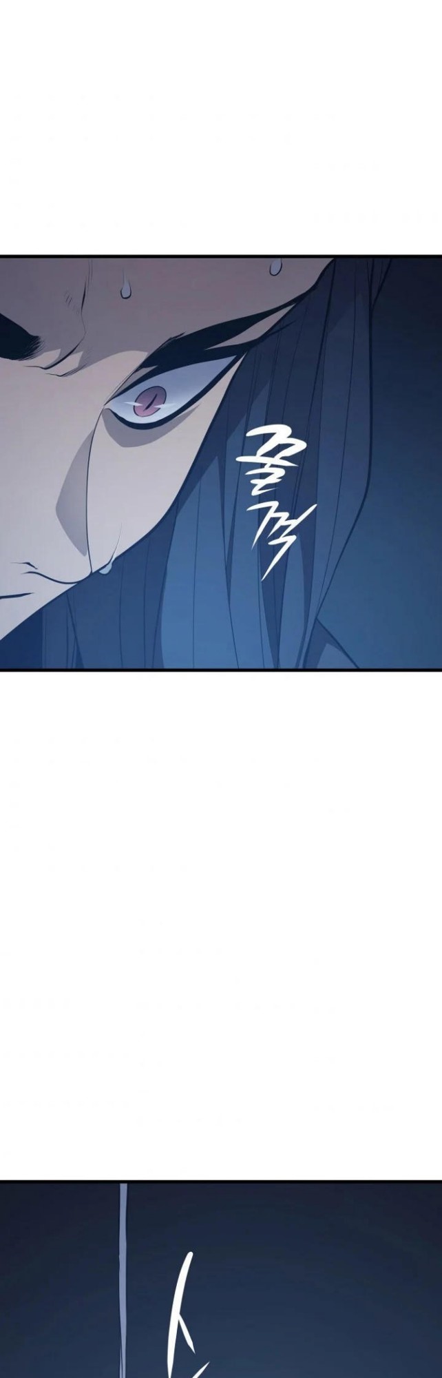 Grim Reaper of the Drifting Moon Chapter 20 - halaman 61