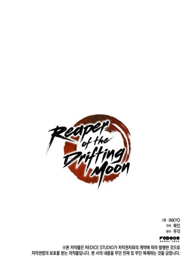 Grim Reaper of the Drifting Moon Chapter 22 - halaman 103