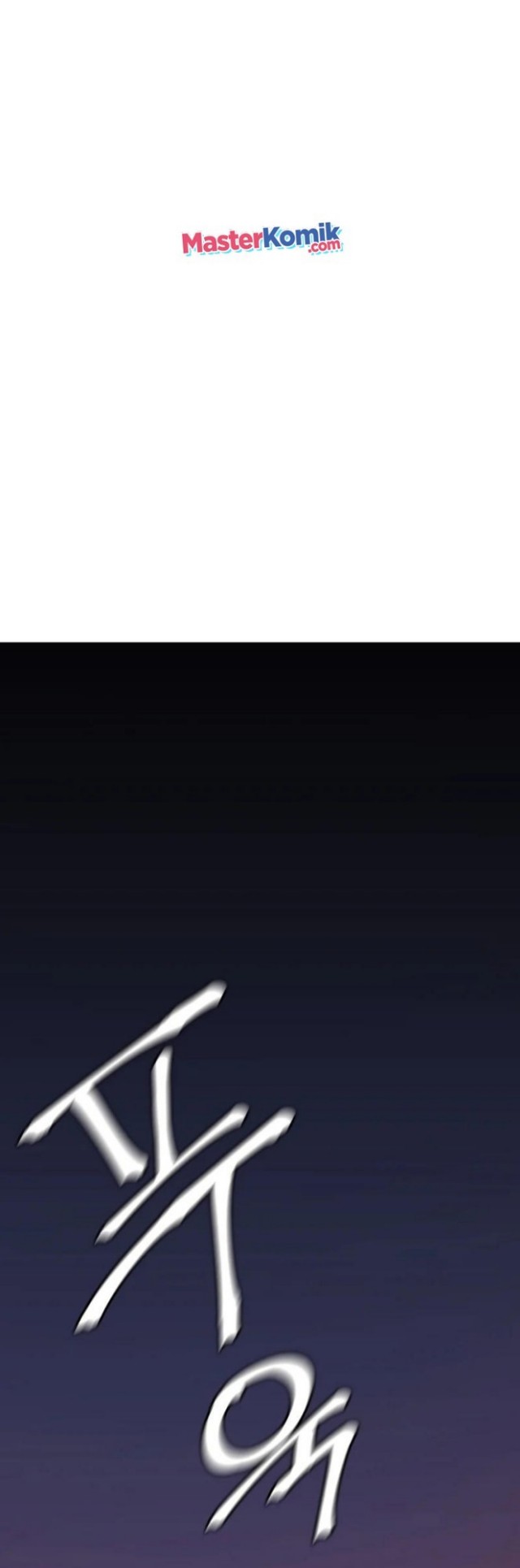 Grim Reaper of the Drifting Moon Chapter 22 - halaman 45