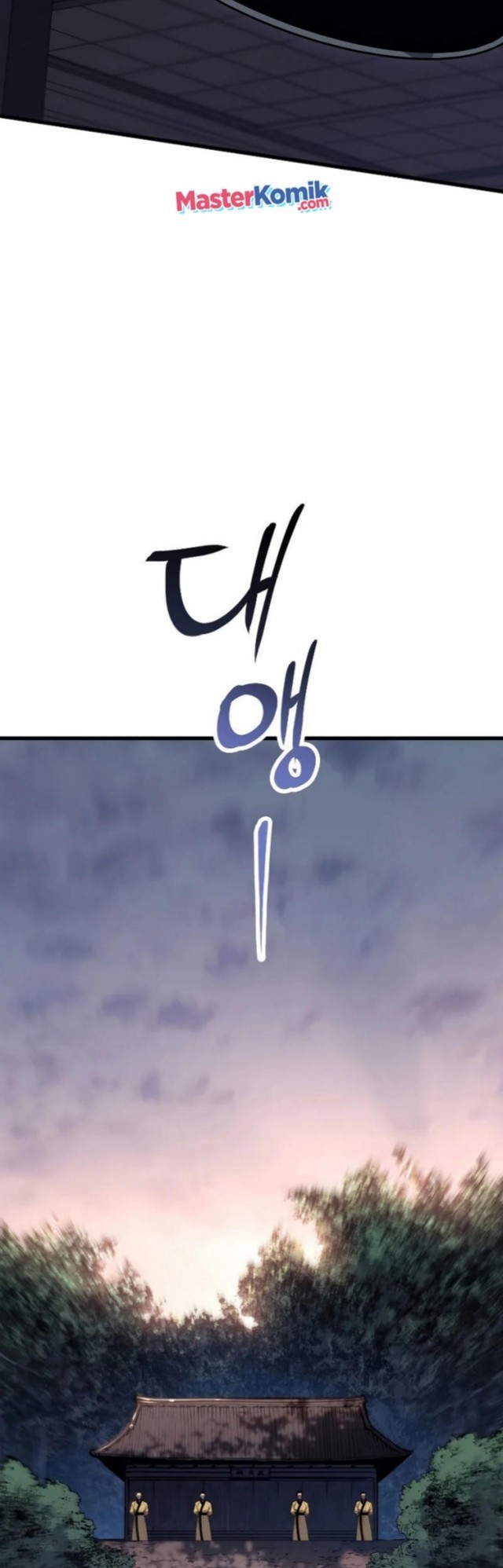 Grim Reaper of the Drifting Moon Chapter 22 - halaman 8