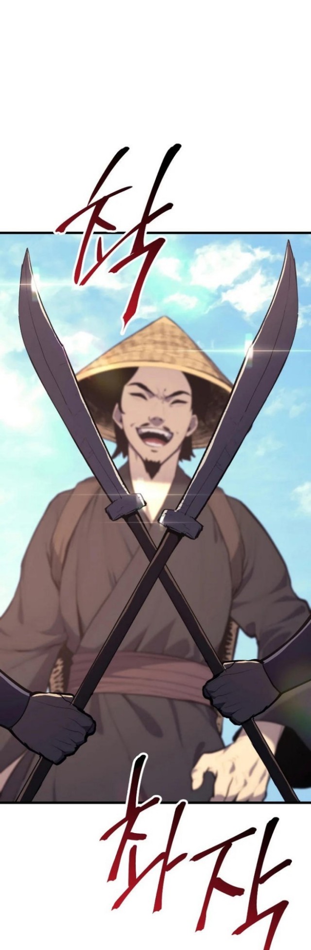 Grim Reaper of the Drifting Moon Chapter 22 - halaman 80