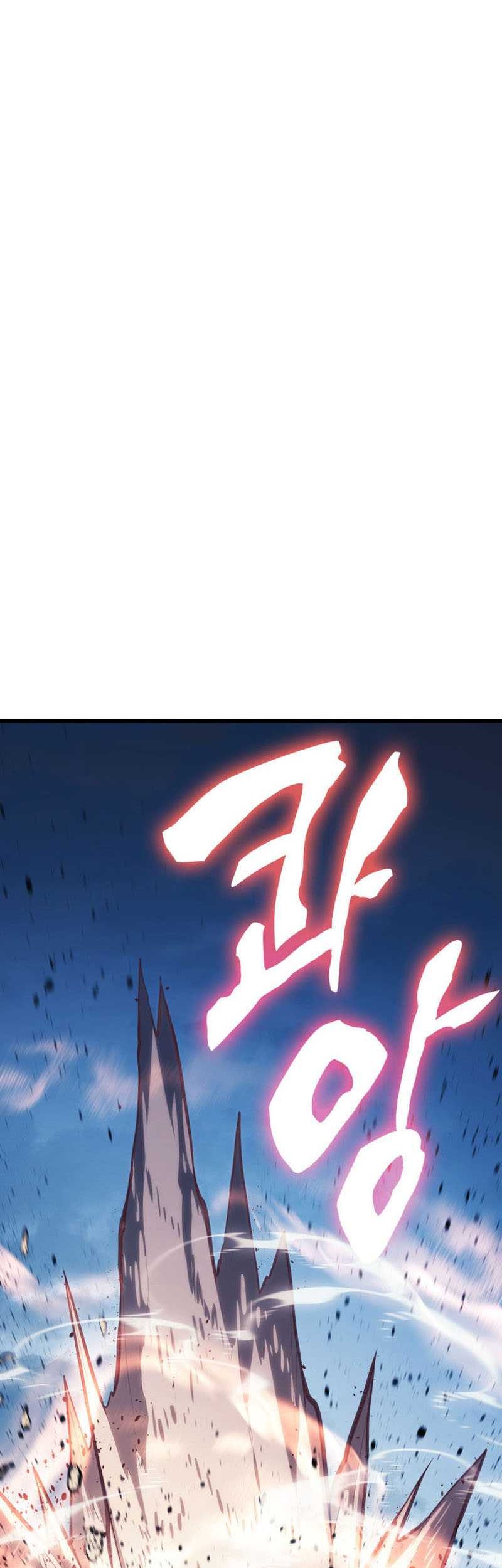 Grim Reaper of the Drifting Moon Chapter 24 - halaman 9