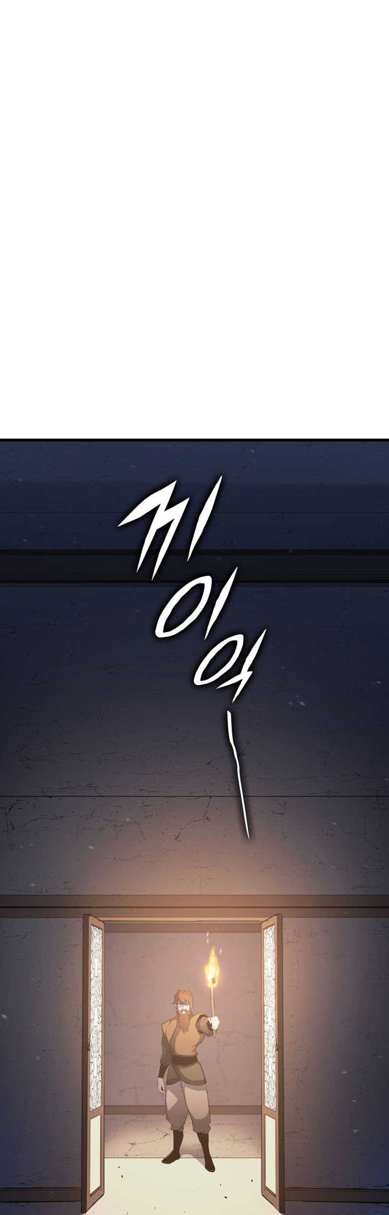 Grim Reaper of the Drifting Moon Chapter 24 - halaman 94