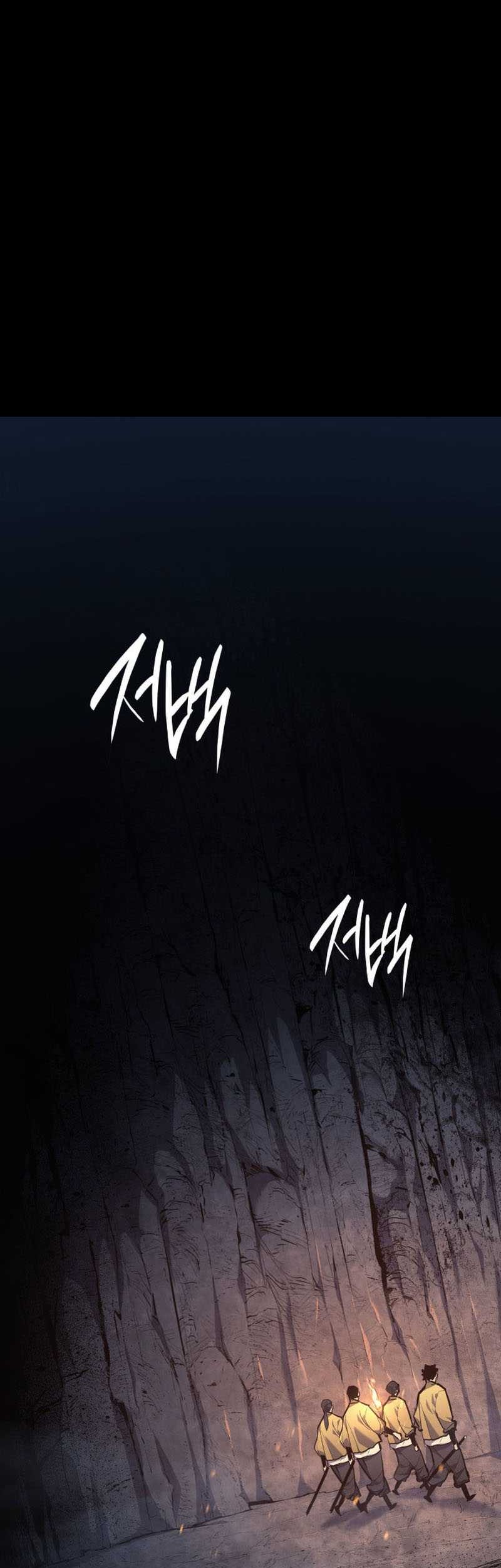Grim Reaper of the Drifting Moon Chapter 25 - halaman 22