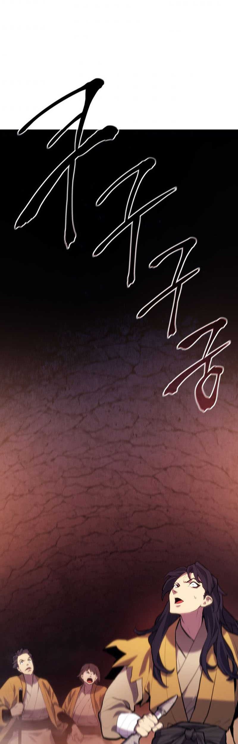 Grim Reaper of the Drifting Moon Chapter 25 - halaman 79