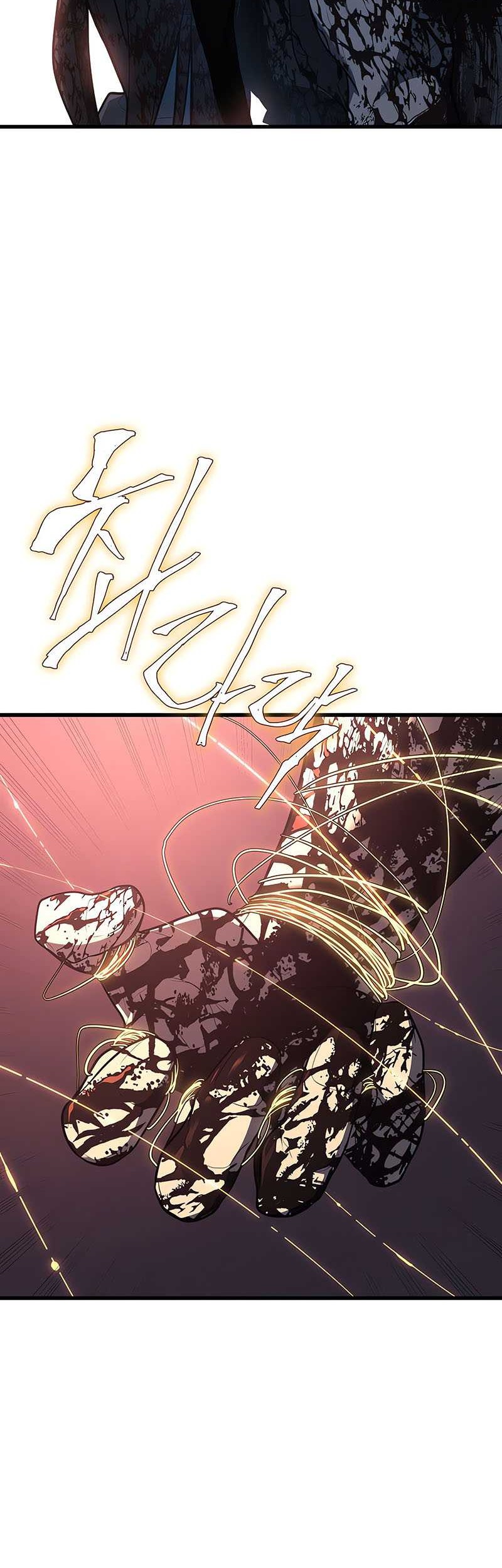 Grim Reaper of the Drifting Moon Chapter 26 - halaman 49