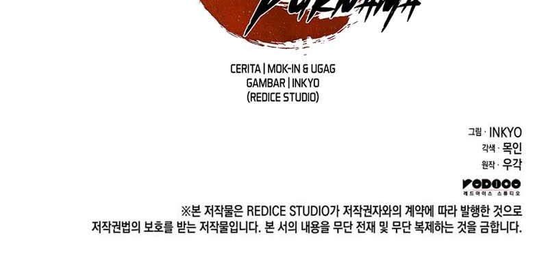 Grim Reaper of the Drifting Moon Chapter 28 - halaman 112