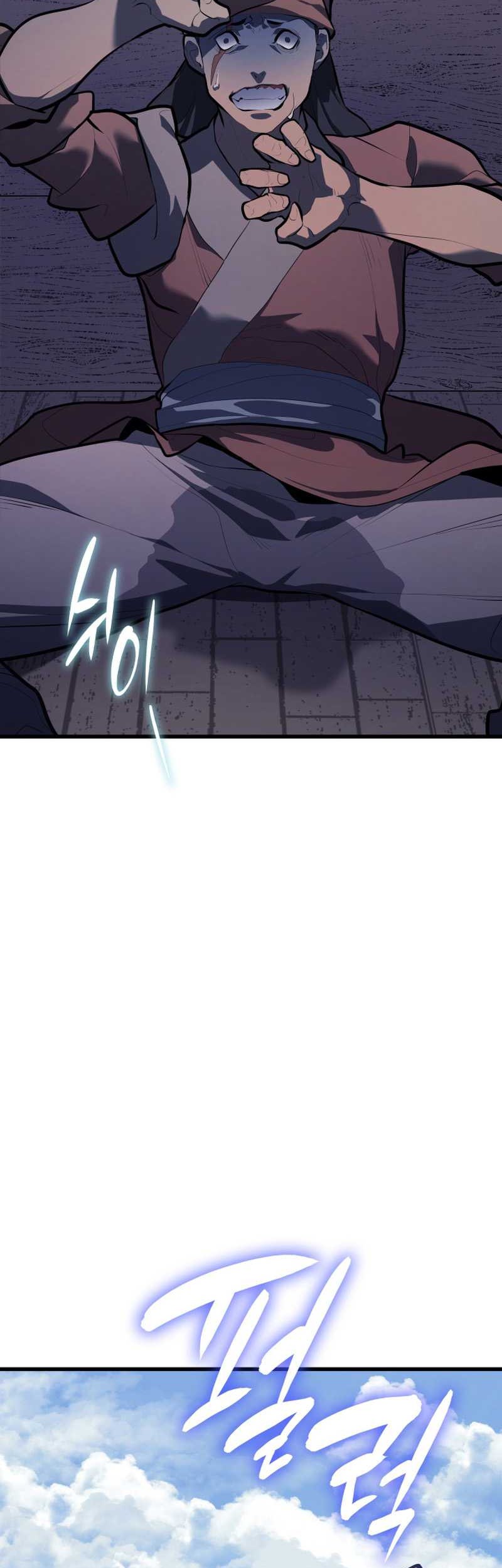 Grim Reaper of the Drifting Moon Chapter 29 - halaman 16