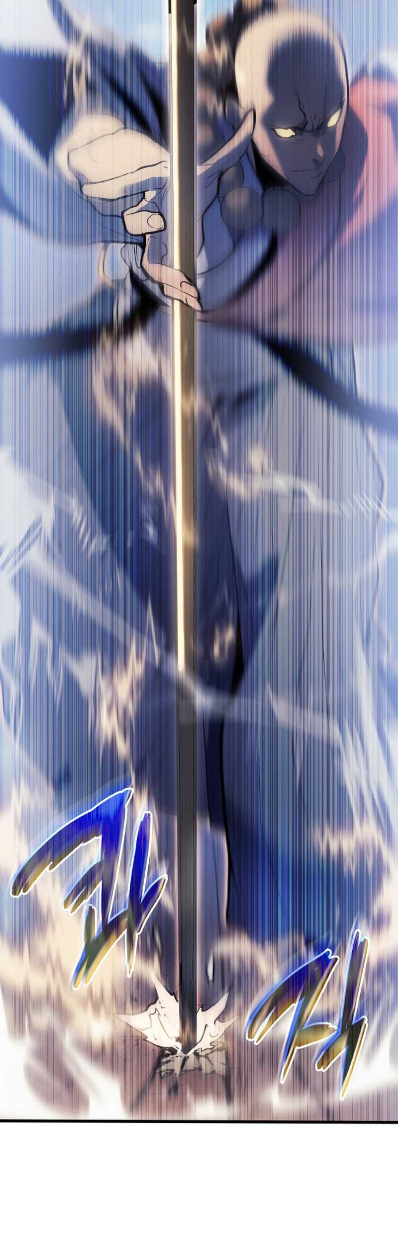 Grim Reaper of the Drifting Moon Chapter 29 - halaman 6
