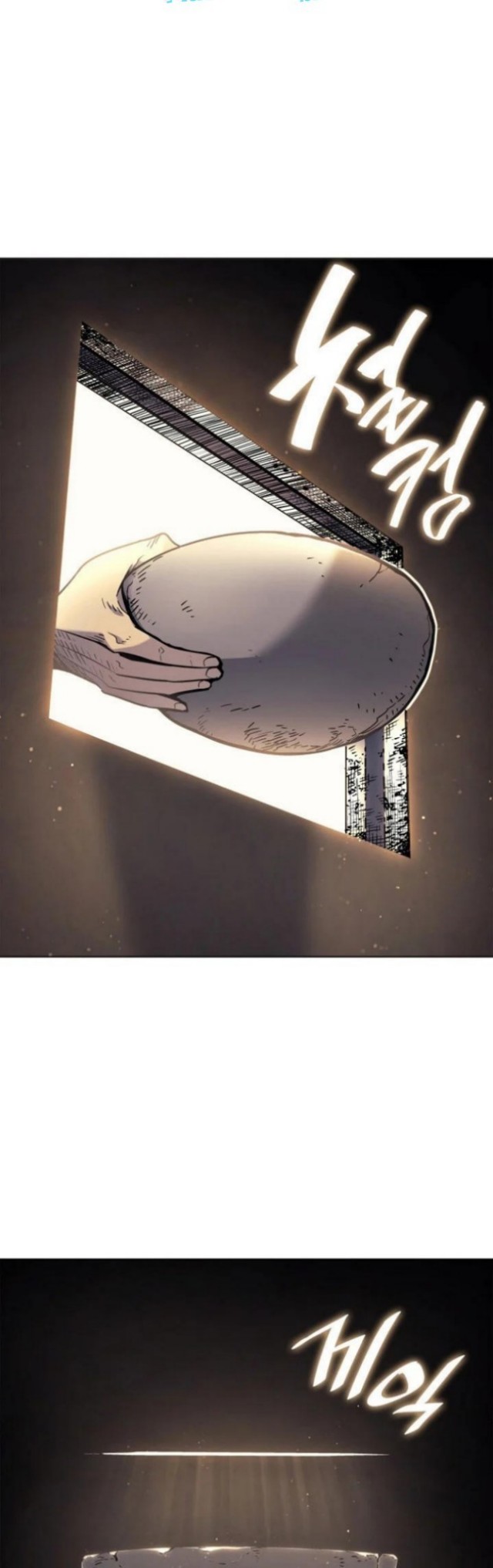 Grim Reaper of the Drifting Moon Chapter 3 - halaman 29