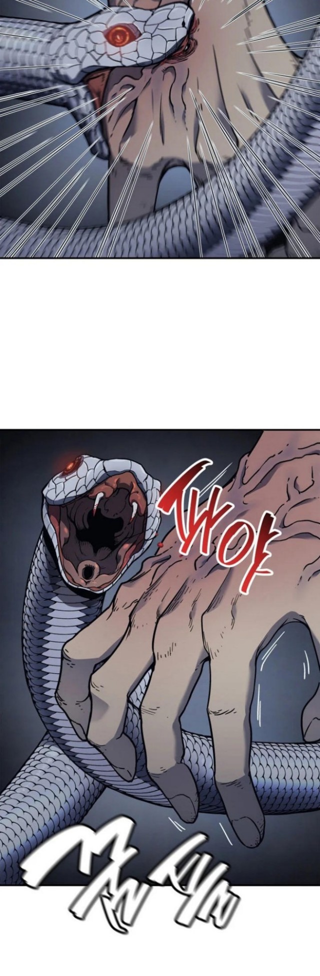 Grim Reaper of the Drifting Moon Chapter 3 - halaman 43