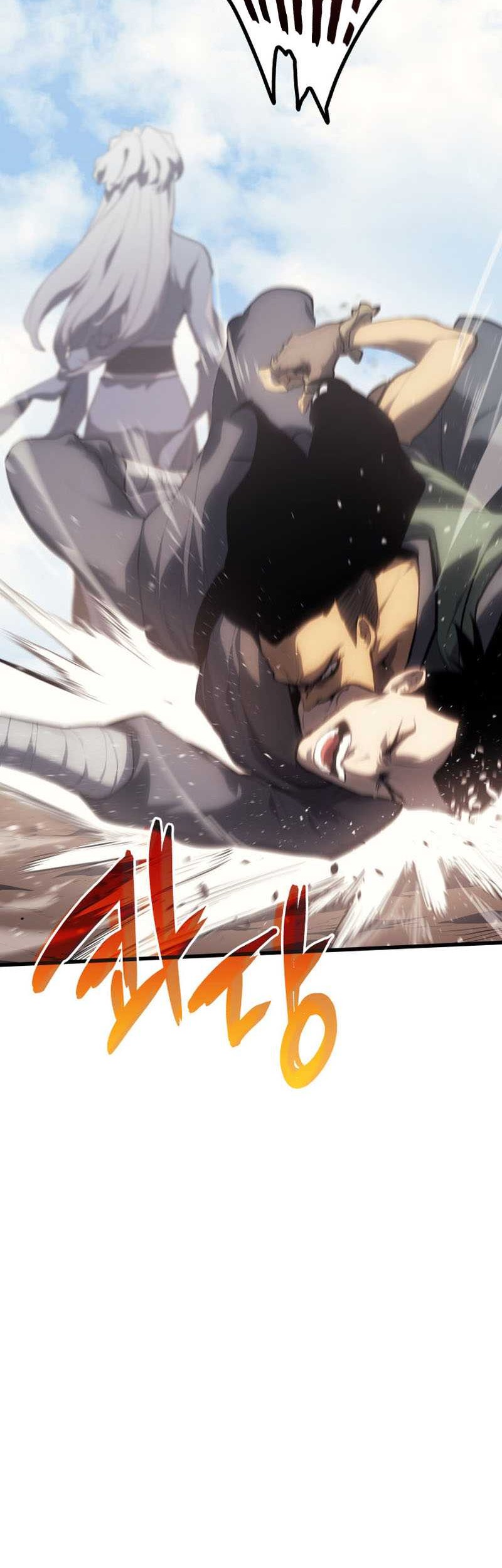 Grim Reaper of the Drifting Moon Chapter 31 - halaman 11
