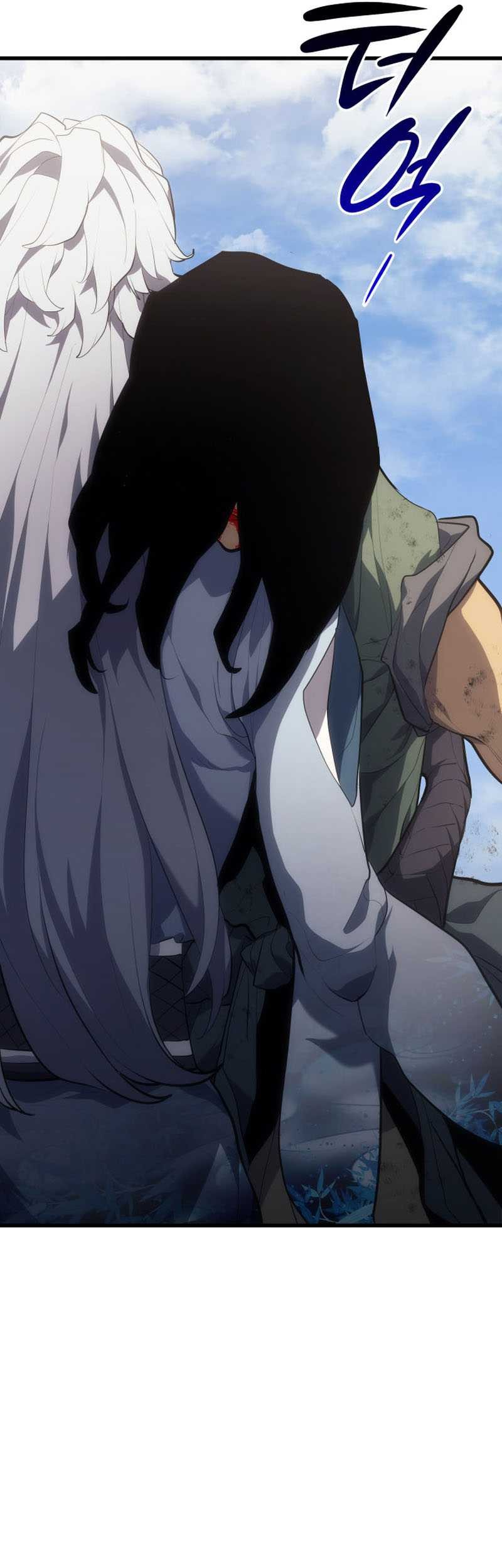 Grim Reaper of the Drifting Moon Chapter 31 - halaman 26