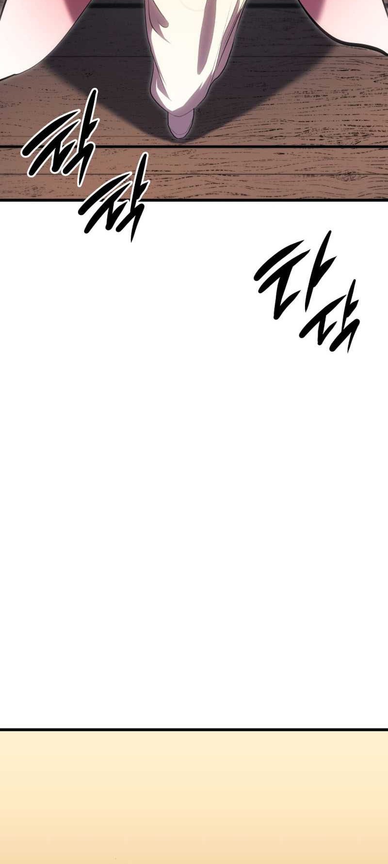 Grim Reaper of the Drifting Moon Chapter 32 - halaman 9
