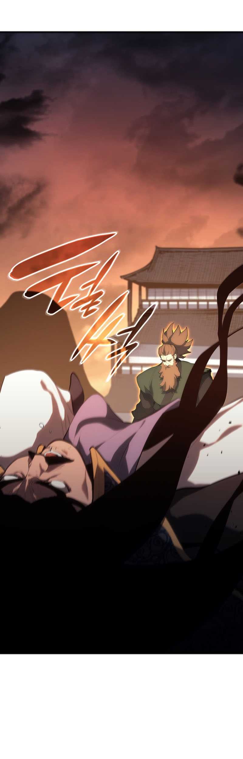 Grim Reaper of the Drifting Moon Chapter 34 - halaman 70