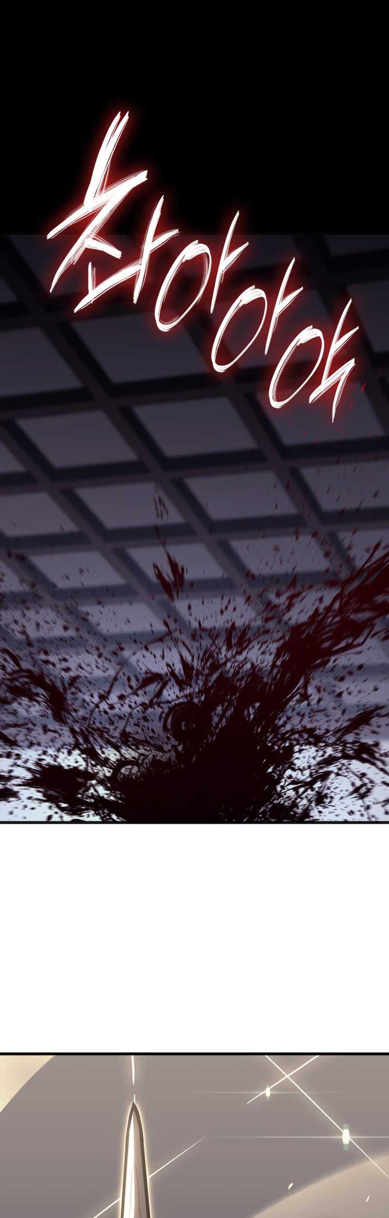 Grim Reaper of the Drifting Moon Chapter 35 - halaman 32