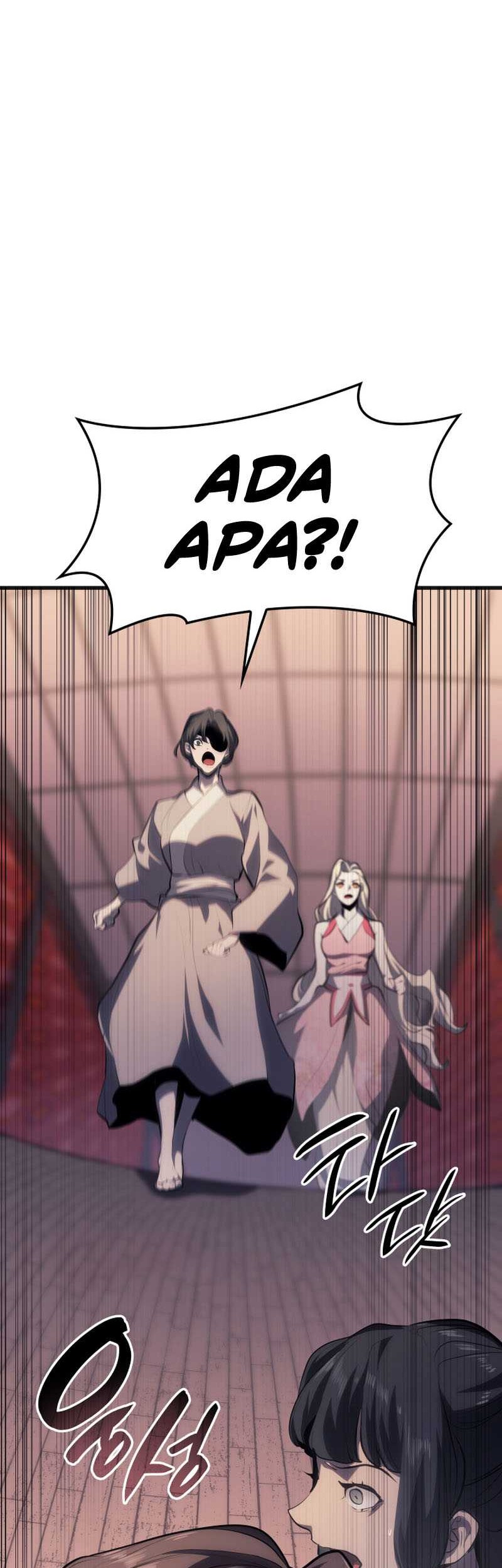 Grim Reaper of the Drifting Moon Chapter 37 - halaman 27