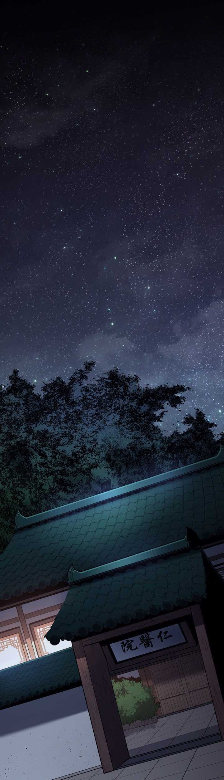 Grim Reaper of the Drifting Moon Chapter 38 - halaman 2