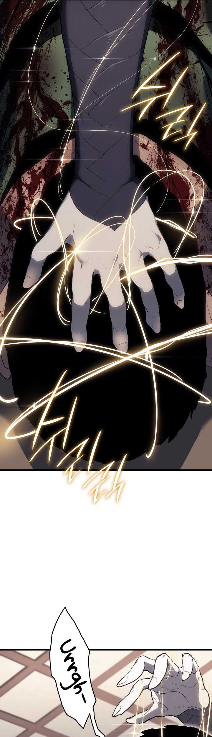 Grim Reaper of the Drifting Moon Chapter 38 - halaman 46