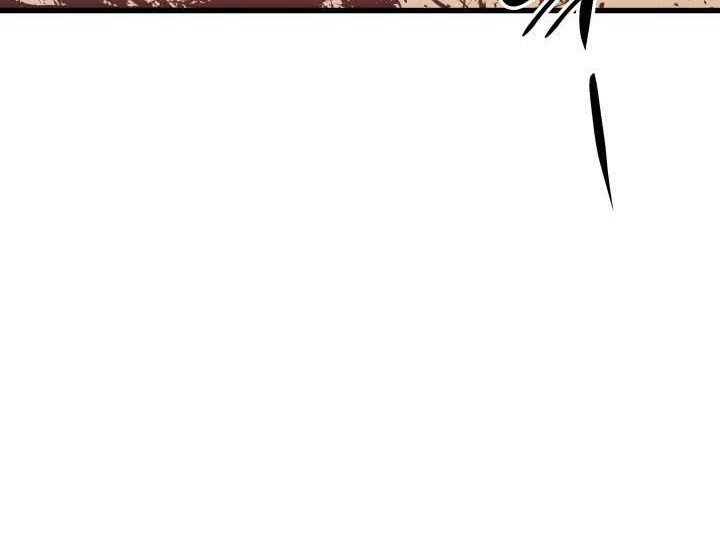 Grim Reaper of the Drifting Moon Chapter 38 - halaman 49
