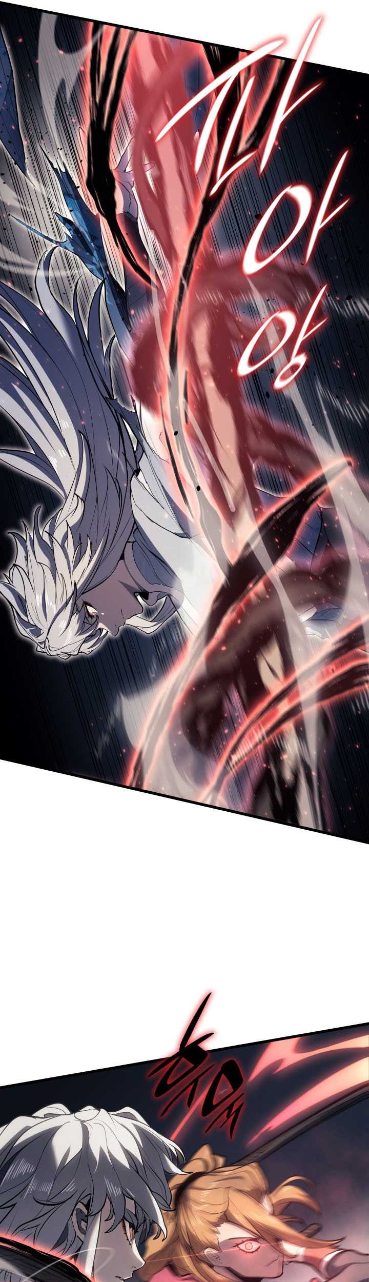 Grim Reaper of the Drifting Moon Chapter 38 - halaman 54