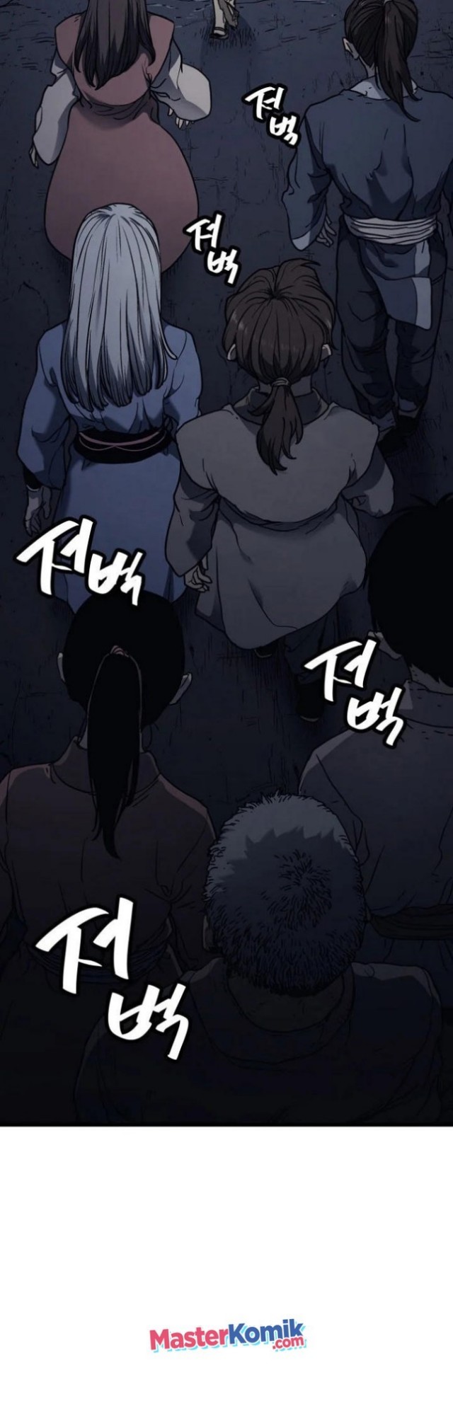 Grim Reaper of the Drifting Moon Chapter 4 - halaman 29