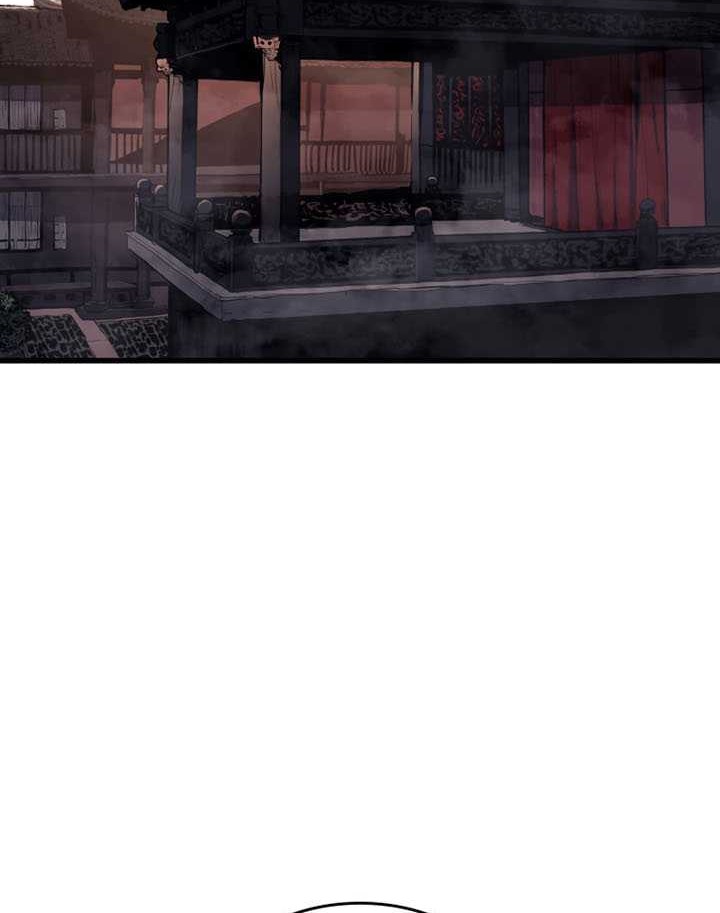 Grim Reaper of the Drifting Moon Chapter 41 - halaman 3
