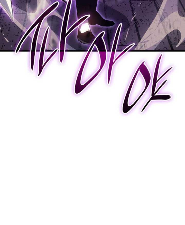 Grim Reaper of the Drifting Moon Chapter 42 - halaman 57