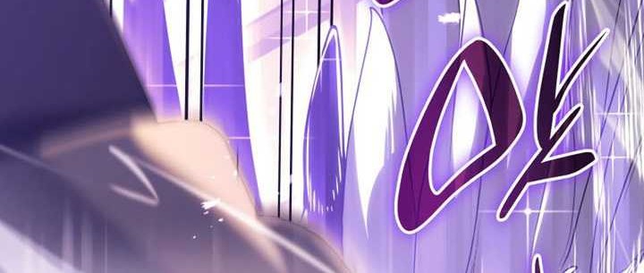 Grim Reaper of the Drifting Moon Chapter 42 - halaman 61