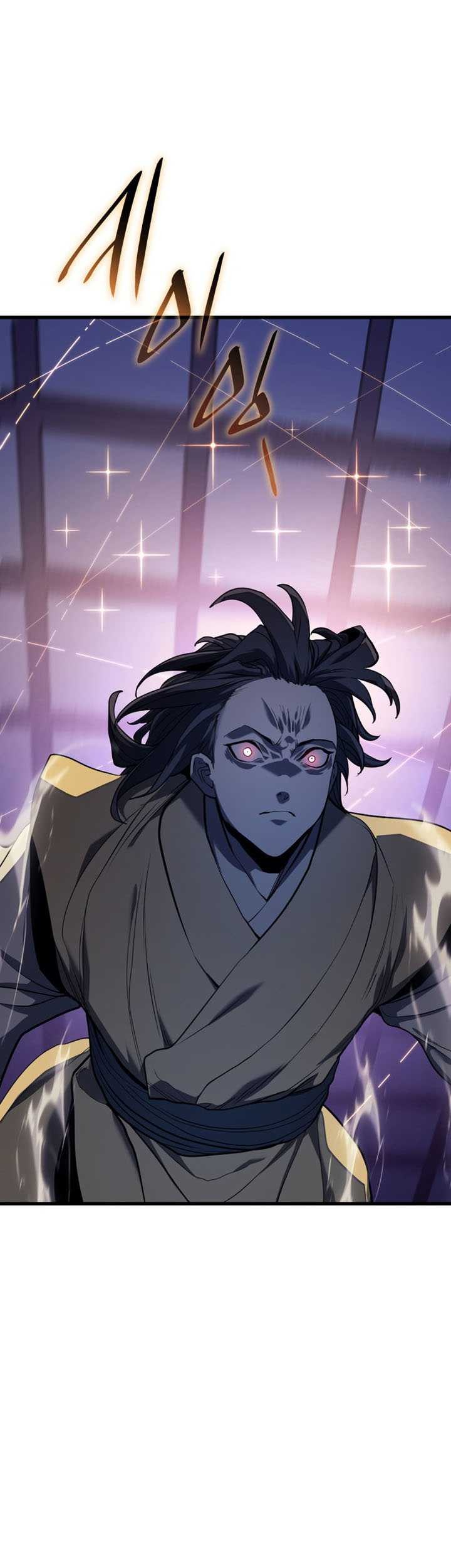Grim Reaper of the Drifting Moon Chapter 42 - halaman 74