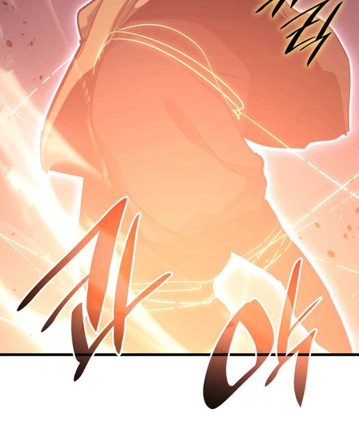 Grim Reaper of the Drifting Moon Chapter 42 - halaman 81
