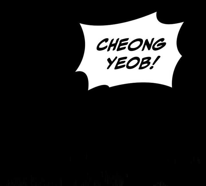 Grim Reaper of the Drifting Moon Chapter 42 - halaman 89