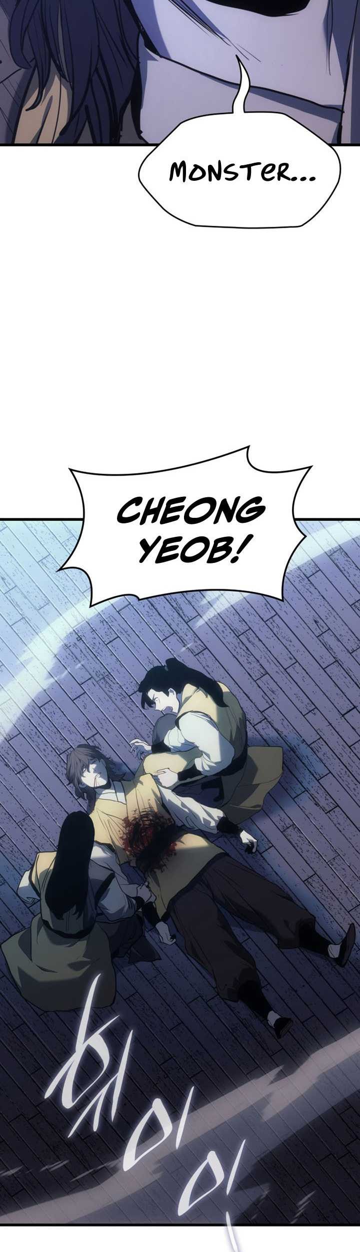 Grim Reaper of the Drifting Moon Chapter 42 - halaman 92