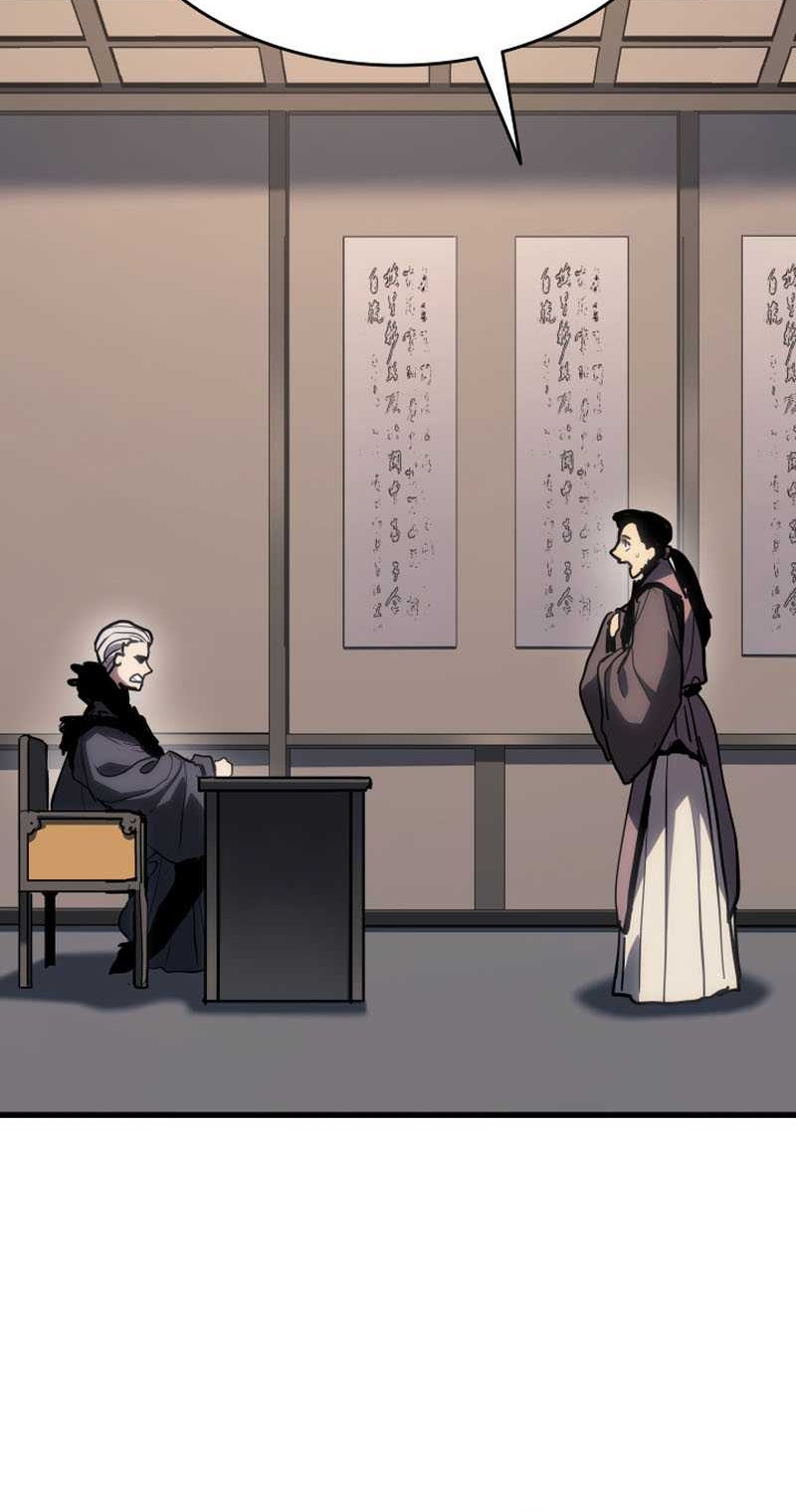 Grim Reaper of the Drifting Moon Chapter 43 - halaman 21