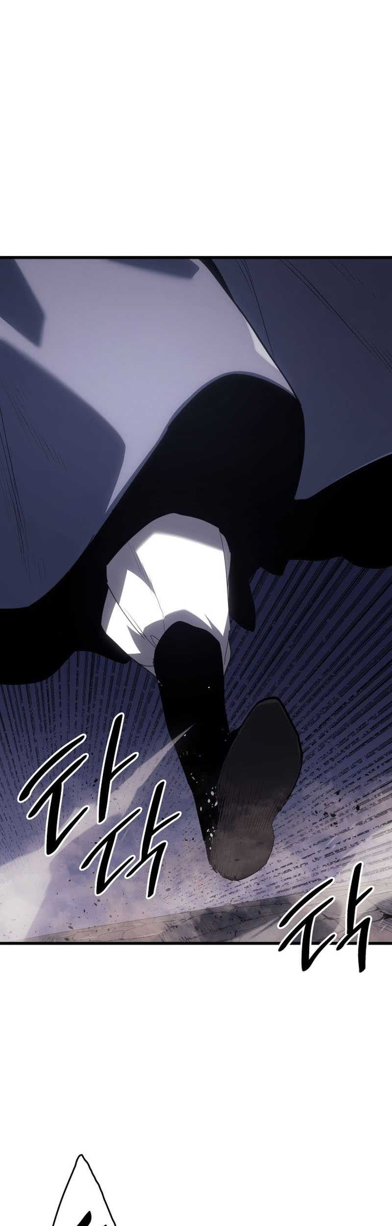 Grim Reaper of the Drifting Moon Chapter 44 - halaman 2