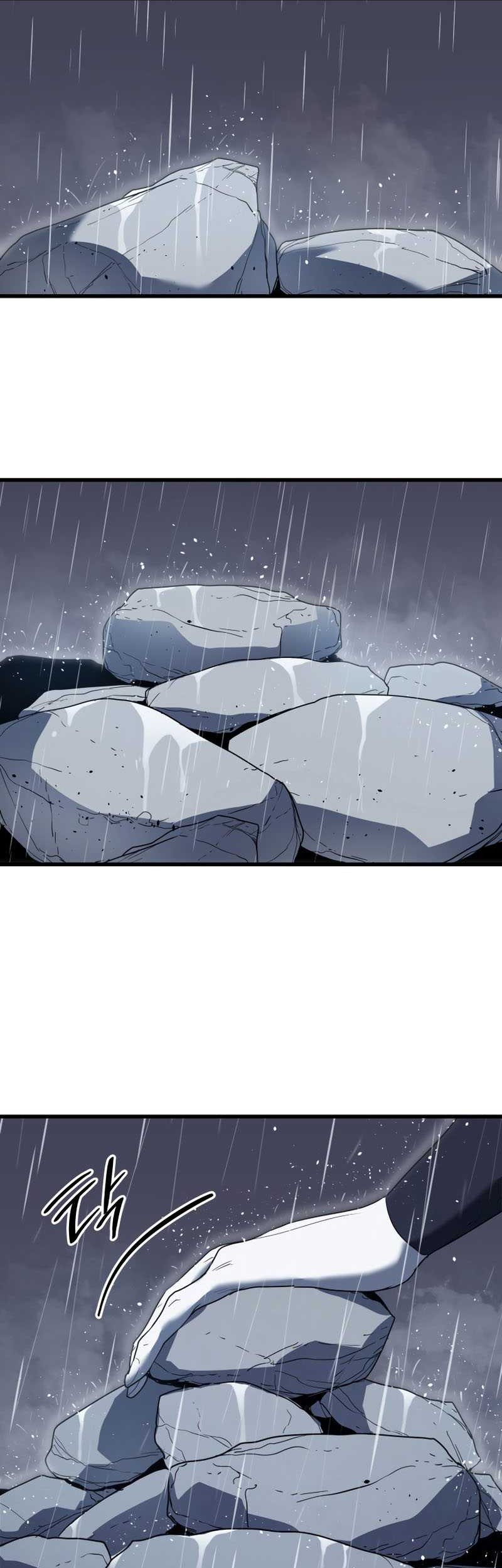 Grim Reaper of the Drifting Moon Chapter 45 - halaman 76