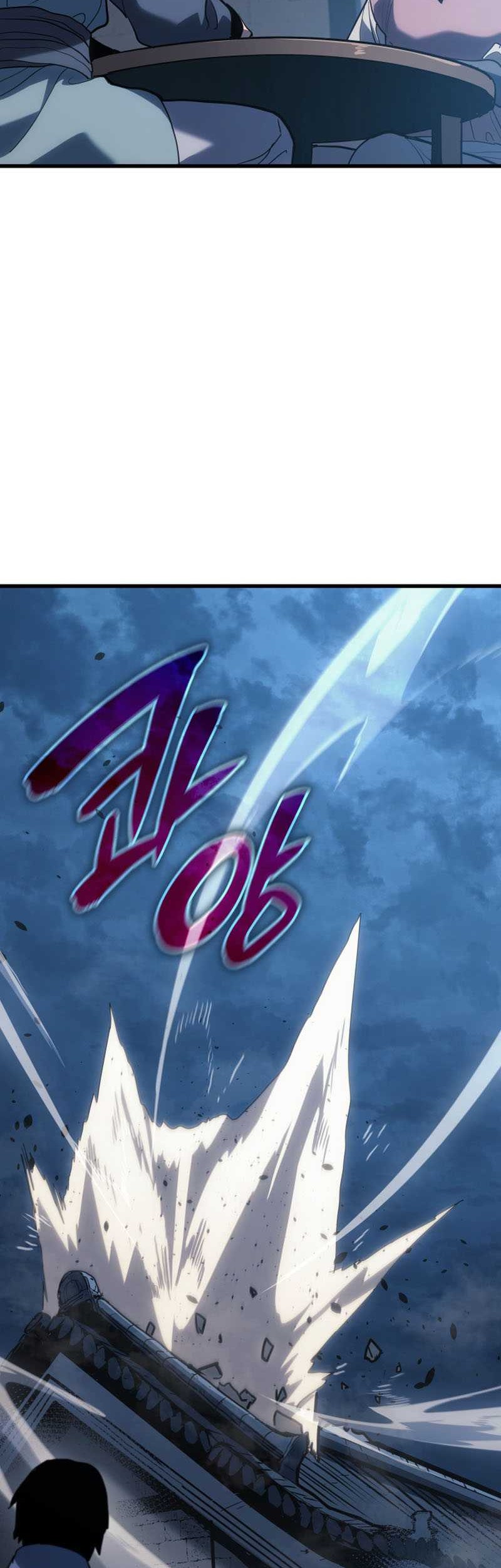 Grim Reaper of the Drifting Moon Chapter 47 - halaman 3